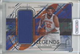 2025-26 Topps Motif  Karl-Anthony Towns Legends of the Court Relics #LCR-KAT【16/49】 New York Knicks