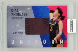 2021 Vリーグ功労賞受賞記念 「新鍋理沙〜11年の軌跡〜OFFICIAL ATHLETE CARD」  新鍋理沙 オーセンティックユニフォームカード 01 430/550