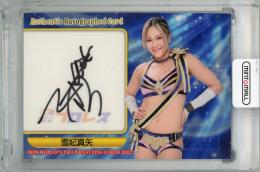 2022 BBM 女子プロレスカード 雪妃真矢 直筆サインカード【027/105】