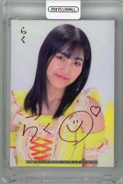 2023 BBM 女子プロレスカード Ambitious!! らく ピンク箔サイン版【36/50】