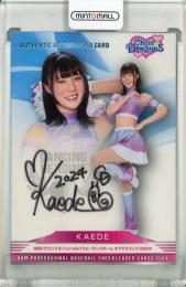 2024 BBM チアリーダーカード DANCING HEROINE KAEDE 直筆サインカード【68/90】 Cheer Dragons