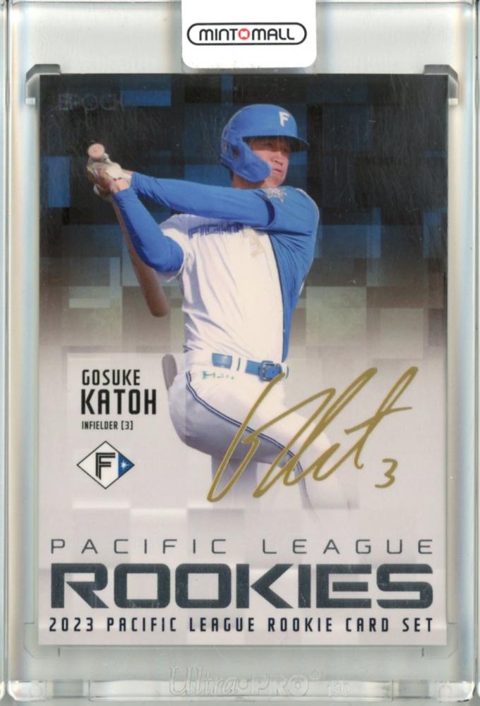 Topps Chrome NPB 2023 ほしかっ 加藤豪将 レギュラーカード RC