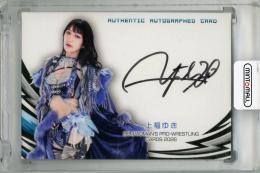 2026 BBM 女子プロレスカード 上福ゆき 直筆サインカード【76/97】