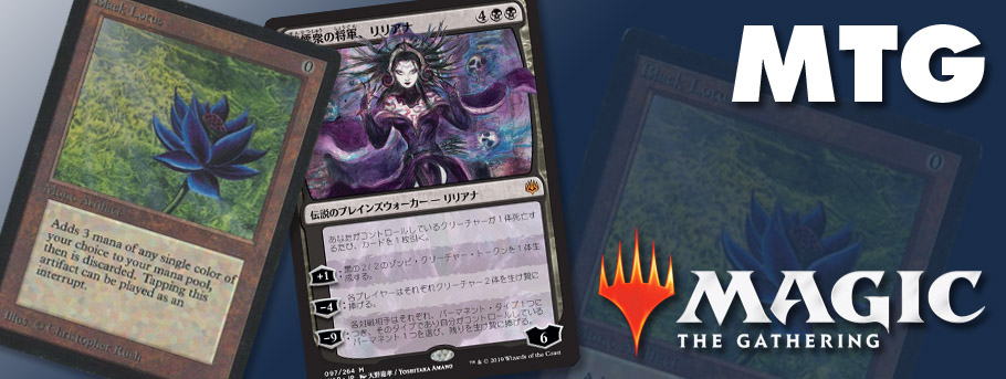 【TCGシングル】MTG