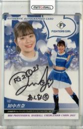 2023 BBM チアリーダーカード DANCING HEROINE 田中杏奈  直筆サインカード【40/90】 Figthers Girl