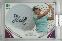 有村智恵 直筆サイン カード 90枚限定 ミントモール / MINT 浦和店 / 2022 EPOCH JLPGA OFFICIAL TRADING