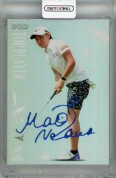 2023 EPOCH JLPGA TOP PLAYERS 野澤真央 デコモリシグネチャー サファイヤ【19/25】