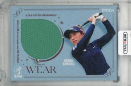 2025 EPOCH JLPGA TOP PLAYERS 木村彩子 メモラビリアカード【021/100】