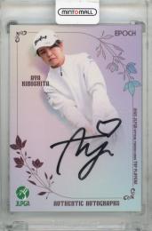 2025 EPOCH JLPGA TOP PLAYERS 木下彩 直筆サインカード【61/63】