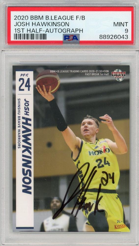 ミントモール / MINT 浦和店 / BBM×B.LEAGUE TRADING CARDS 2020-21