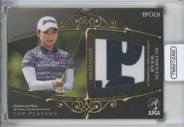2022 EPOCH JLPGA TOP PLAYERS 小祝さくら ジャージカード【173/250】