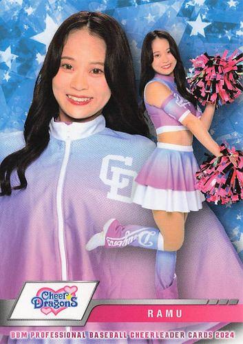 タレントカード @team ミントモール / MINT BASE店 (TCシングル通販) / 2024 BBM プロ