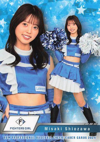 2025年最新】AKB nanacoカードの人気アイテム - メルカリ