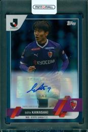 2023 TOPPS Jリーグフラッグシップ 川﨑颯太 直筆サインカード【1/10】 京都サンガ F.C.