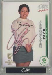 2022 EPOCH One JLPGA 勝みなみ プリントサインカード【4/5】