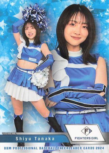 3293 AKB NMB HKT 2016 サイン入り プロフィール カード ミントモール / MINT BASE店 (TCシングル通販) / 2024 BBM プロ