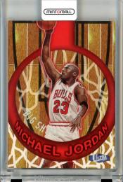 1997-98 Fleer Ultra Michael Jordan 1 OF 15 BS Big Shots Bulls