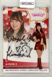 BBM 2023 DANCING HEROINE	KIMIKA	直筆サインカード	46/89