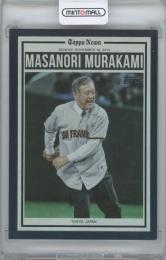 ミントモール / 検索結果 村上雅則