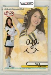 BBM 2022 DANCING HEROINE	Aya	直筆サインカード	71/90