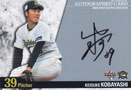 2018 BBM オリックスバファローズ  小林慶祐 直筆サインカード 08/60
