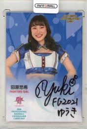 BBM 2021 DANCING HEROINE	田原悠希	直筆サインカード	057/100
