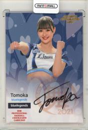 BBM 2021 DANCING HEROINE	Tomoka	直筆サインカード	36/90