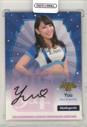 BBM 2020 DANCING HEROINE	Yuu	直筆サインカード	20/60