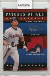 2003 DONRUSS Playoff Prestige Nomar Garciaparra Patches of MLB #20【Last No. 25/25】《やや難あり》 Boston Redsox