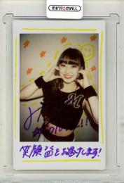 BBM 2020 DANCING HEROINE	美月	直筆サイン入りチェキ	05/10