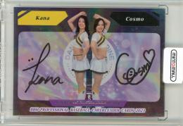 BBM 2023 DANCING HEROINE	Kana/Cosmo	直筆サインカード	01/10