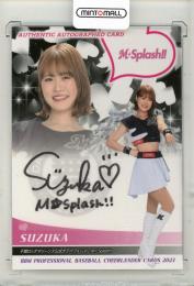 BBM 2023 DANCING HEROINE	SUZUKA	直筆サインカード	75/89