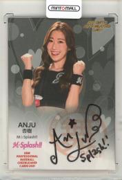 BBM 2021 DANCING HEROINE	ANJU(杏樹)	直筆サインカード	34/90