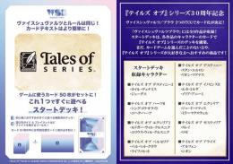 ブルーミングレディアンス　2ボックス　エリートスパーク　1ボックス エリートスパーク box」の人気商品一覧 | 安い商品を通販サイト