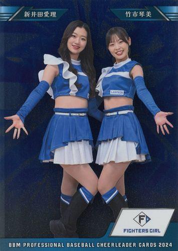 ミントモール / MINT BASE店 (TCシングル通販) / 2024 BBM プロ