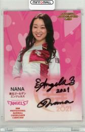 2021 BBM チアリーダー Dancing Heroine-舞- 東北楽天 NANA 直筆サインカード 82/90