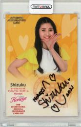 2021 BBM チアリーダー Dancing Heroine-舞- ソフトバンク Shizuka 直筆サインカード 34/90