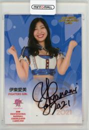 2021 BBM チアリーダー Dancing Heroine-舞- 北海道日本ハム 伊東愛美 直筆サインカード 005/100