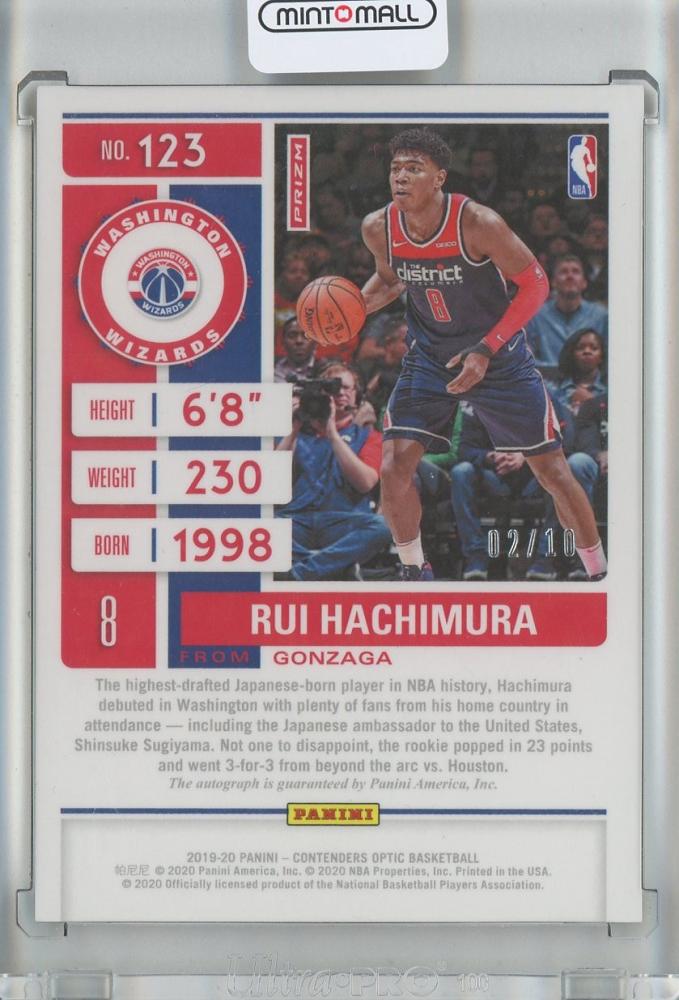 ミントモール / MINT 池袋店 / 2019-20 Panini Contenders Optic Basketball Rui  Hachimura Rookie Ticket/Gold/#123【5/10】 Washington Wizards