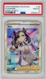 《マリィ/FA/MARNIE》[198/190](SR)【PSA10】Gem-MINT