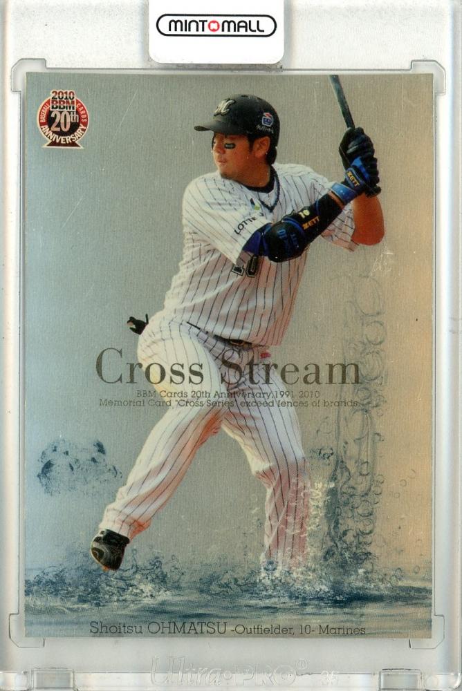 ミントモール / MINT 立川店 / 2010 BBM ベースボールカード 2ND