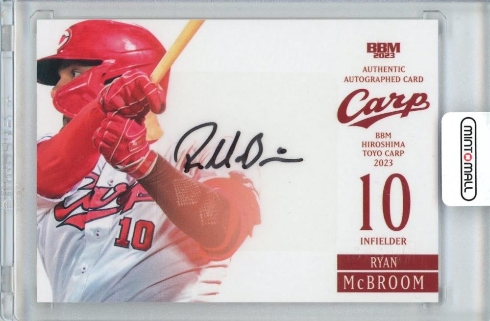 ライアンマクギネス 直筆サイン入 スケートボード Ryan Mcginness