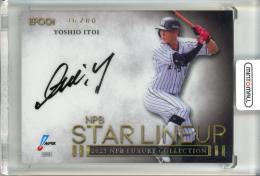 2023 EPOCH NPB LUXURY COLLECTION 糸井嘉男 #SL-YI Star Lineup 直筆サインカード【36/80】 阪神