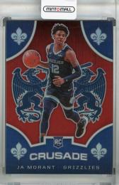 2019-20 Panini Chronicles Memphis Grizzlies Ja Morant Crusade Red 040/149　#526