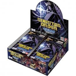 デジモンカードゲーム エクストラブースター 【EX-10】SINISTER ORDER