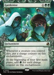 【FRA】【EN】〈ショーケース〉庭園化 / Gardenize(345-R-G)