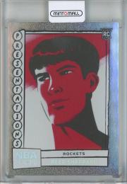 2024-25 Panini Hoops Reed Sheppard Presentations #13 RC Houston Rockets