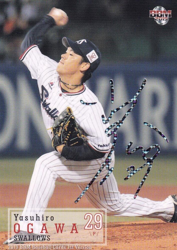 ミントモール / MINT 浦和店 / 2019 BBM 1st version ヤクルト 小川