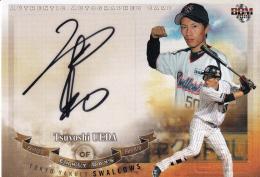 2019 BBM ルーキーエディション ヤクルト 上田剛史 直筆サインカード 16/30