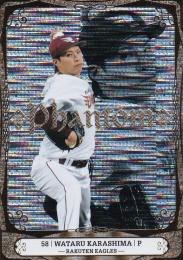 2019 BBM 東北楽天ゴールデンイーグルス  辛島航 Phantom 11/25